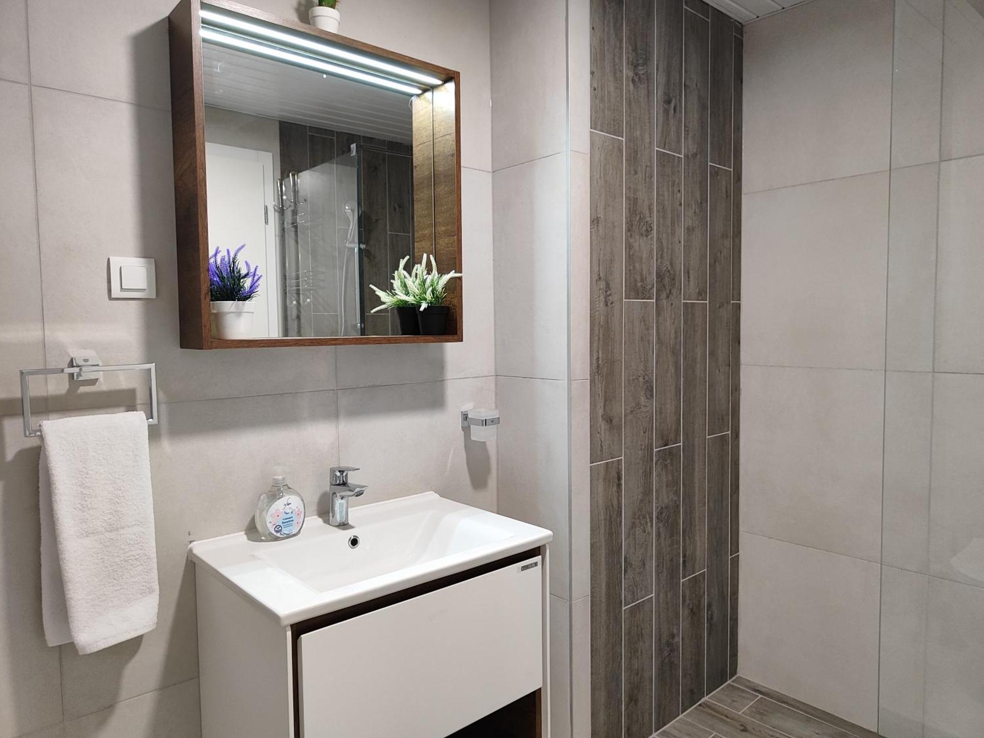 East Gate Cozy Apartamento Skopie